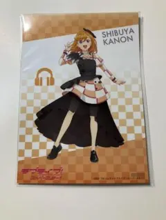 2026年最新】鬼塚冬毬の人気アイテム - メルカリ