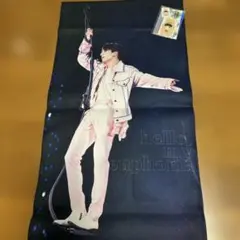 BTS スローガン JUNGKOOK