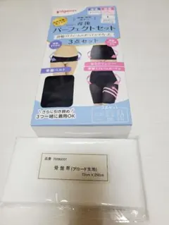 Item thumbnail for item 5966560d-2652-4008-85cd-b98e8da2c96e