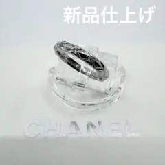 Item thumbnail for item 4a2d7afe-e4c9-4264-a8e4-876ee20e9c07