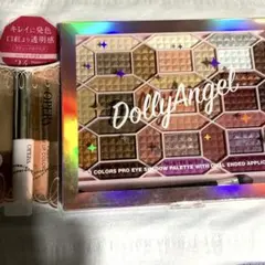 DollyAngel 33色アイシャドウパレットと口紅