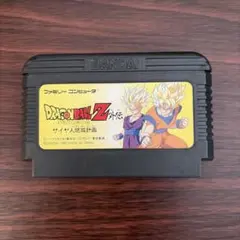 2026年最新】ドラゴンボールZ 真サイヤ人絶滅計画宇宙編の人気アイテム