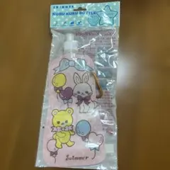 swimmer クルクルボトル 400〜500ml