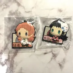 鬼滅の刃 一番くじ ちょこのっこ ラバスト 錆兎 真菰