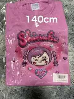 値下げ中！しなこちゃんTシャツ☆140 2枚セット しなこ Tシャツ 140 しなこちゃん Tシャツ 綿 140 ベビタピ