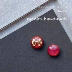 Item thumbnail for item 9c32a2d9-04d8-433a-a29b-5a541fc73140