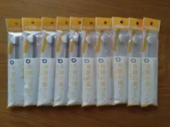 Item thumbnail for item 5ddc15c9-61e9-4384-95db-a6deebc259d2