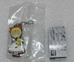 りぼん カプセルラバーマスコット 姫ちゃんのリボン