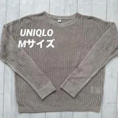 【UNIQLO】ユニクロ Ｍサイズ 麻 サマーニット ベージュ 透け感 179