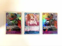 ワンピースカード　サンジ　SR プリン