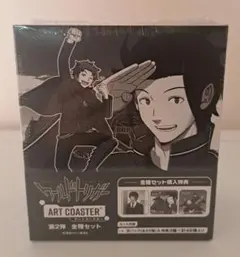 2026年最新】ワールドトリガー アートコースター 未開封の人気アイテム