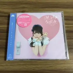 【未開封品】麻倉もも めいきゅーらぶみー