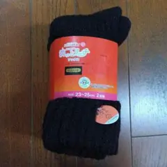 しまむらCLOSSH FIBERHEAT 靴下 2足セット 23~25cm