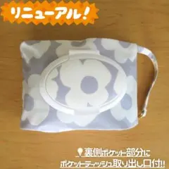 Item thumbnail for item dea31a80-3b8c-4cfb-baaa-7ee937eba27c