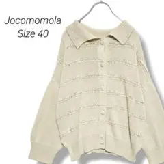 ホコモモラ 七分袖 ニット カーディガン セーター 麻 リネン 春 秋 冬 40