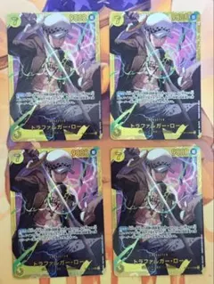 トラファルガー・ロー 【シークレット】【黄】【OP10-119】 4枚