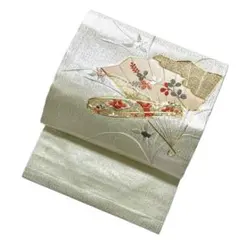 Item thumbnail for item 8981bb68-5a4a-4d16-aff4-0390ce72190e