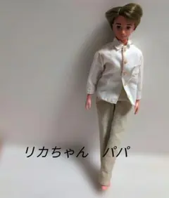 2026年最新】初代リカちゃんパパ人形の人気アイテム - メルカリ
