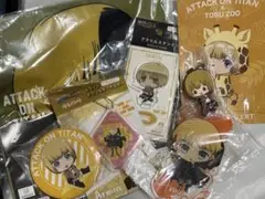 進撃の巨人 アルミン まとめ売り