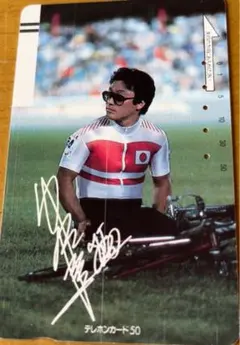 2025年最新】競輪選手サインの人気アイテム - メルカリ