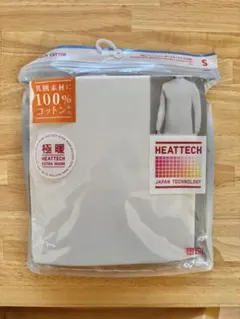 極暖ヒートテックコットンモックネックT（九分袖）