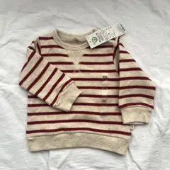 Ree様 リクエスト 2点 まとめ商品