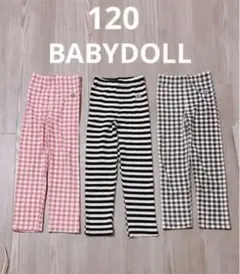BABYDOLL チェック柄 ロングパンツ 120