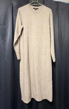 UNIQLO ベージュ ニットロングワンピース 未着用品