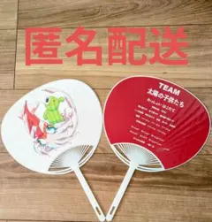 2025年最新】函館 GLAYの人気アイテム - メルカリ