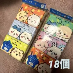 Item thumbnail for item 10197c8f-1876-4e1c-a4c3-9e7ff93c8c02