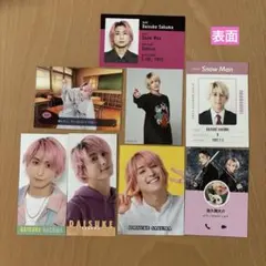 みこ ※プロフご覧ください様 リクエスト 2点 まとめ商品