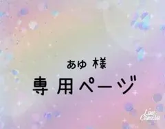 Item thumbnail for item 1a004248-4a9f-4a11-87d0-2b1b2da07ea3