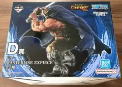 一番くじ ワンピース -エルバフ編- Vol.1 D賞 ドリー 新品・未開封