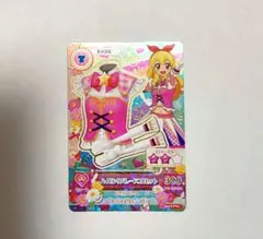 2026年最新】ハイパープルパレードコルセットの人気アイテム - メルカリ