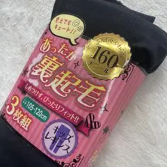 Item thumbnail for item a7208d8c-d195-4e59-940f-6fe158622122