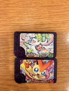 ポケモンフレンダ シェイミ ビクティニ セット