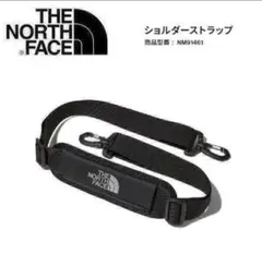ザノースフェイス ショルダーストラップ NM91461　ショルダーベルト