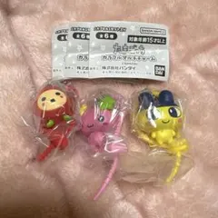 たまごっち カラフルマルチチャーム 3点セット☆