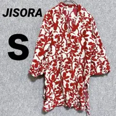 Item thumbnail for item 04d2c950-0215-47e1-bafa-8fbaeeacfc41