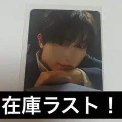 2025年最新】tempest トレカ ヒョクの人気アイテム - メルカリ