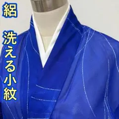 Item thumbnail for item f9e2544b-1750-4718-8b34-71aafd60ec2f