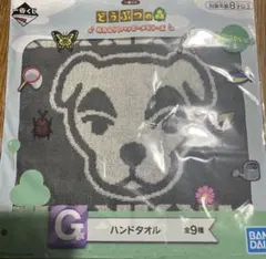 チャマゴン様 リクエスト 2点 まとめ商品 チャマゴン様 リクエスト 2点 まとめ商品 - メルカリ