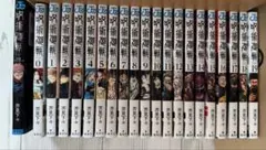 呪術廻戦 全19巻セット　0巻＋ファンブック