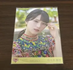 佐々木舞香　生写真　ナツマトペMV衣装