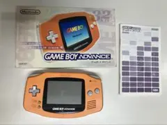 Item thumbnail for item b4374244-af44-442b-8dcd-e5a066639301