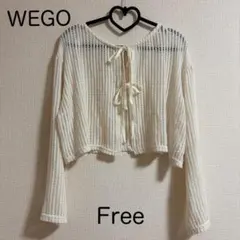 【WEGO】2wayショート丈カーディガン レース編み（Free）アイボリー