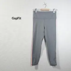 ギャップフィット　グレー ストライプ カラフルライン　レギンス クロップド丈