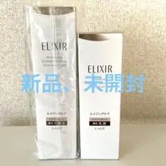 ELIXIR バウンシングエッセンスローショ130ml・エマルジョン170ml