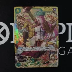 junjun様 リクエスト 2点 まとめ商品