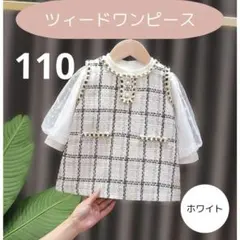 Item thumbnail for item 8441ff1c-c556-4f0f-97e8-4ed06c03ae32